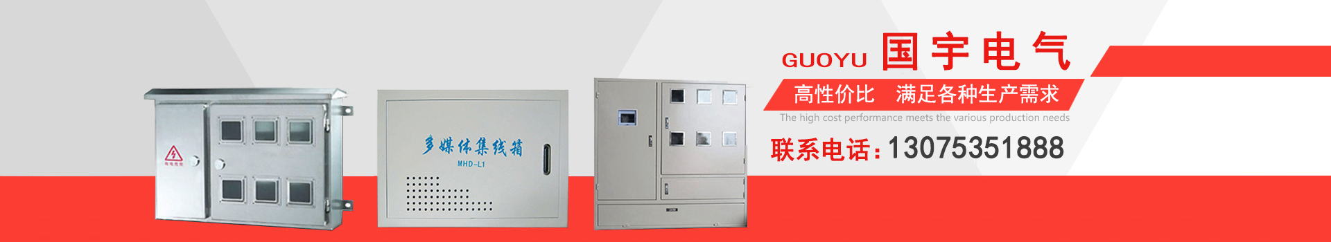 深圳市惠爾來(lái)農(nóng)產(chǎn)品有限公司